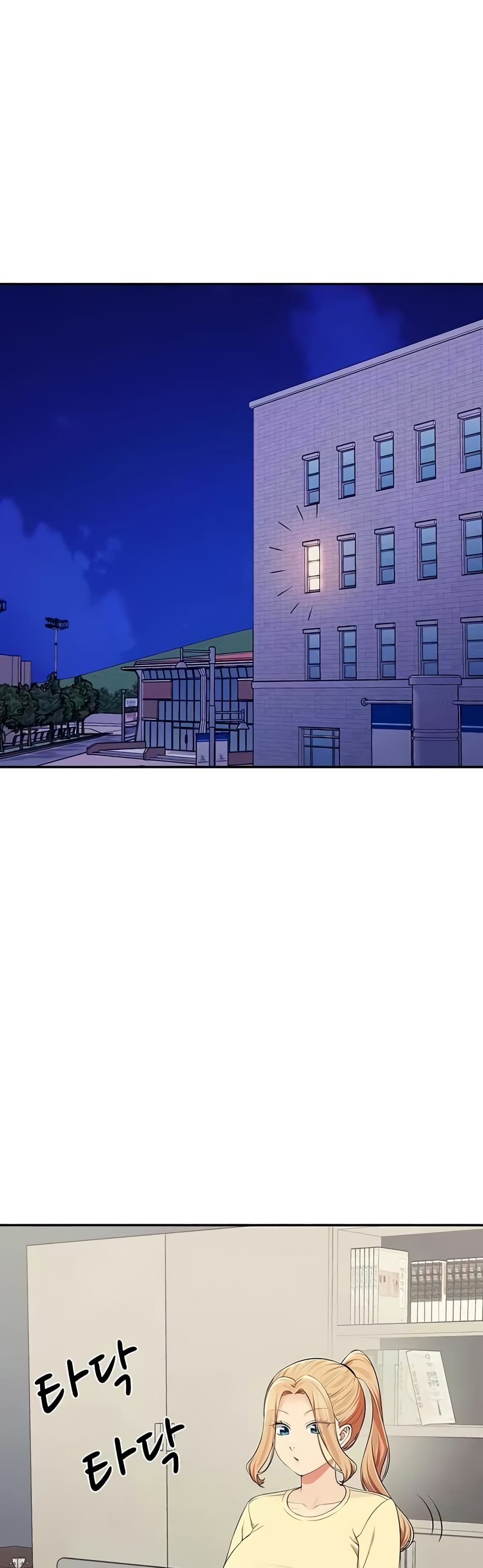Is There No Goddess in My College – Is There No Goddess in My College – ตอนที่ 133 หน้า 2