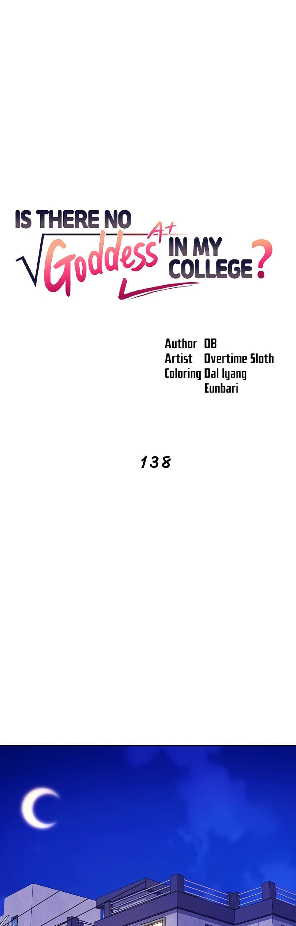 Is There No Goddess in My College – Is There No Goddess in My College – ตอนที่ 138 หน้า 1