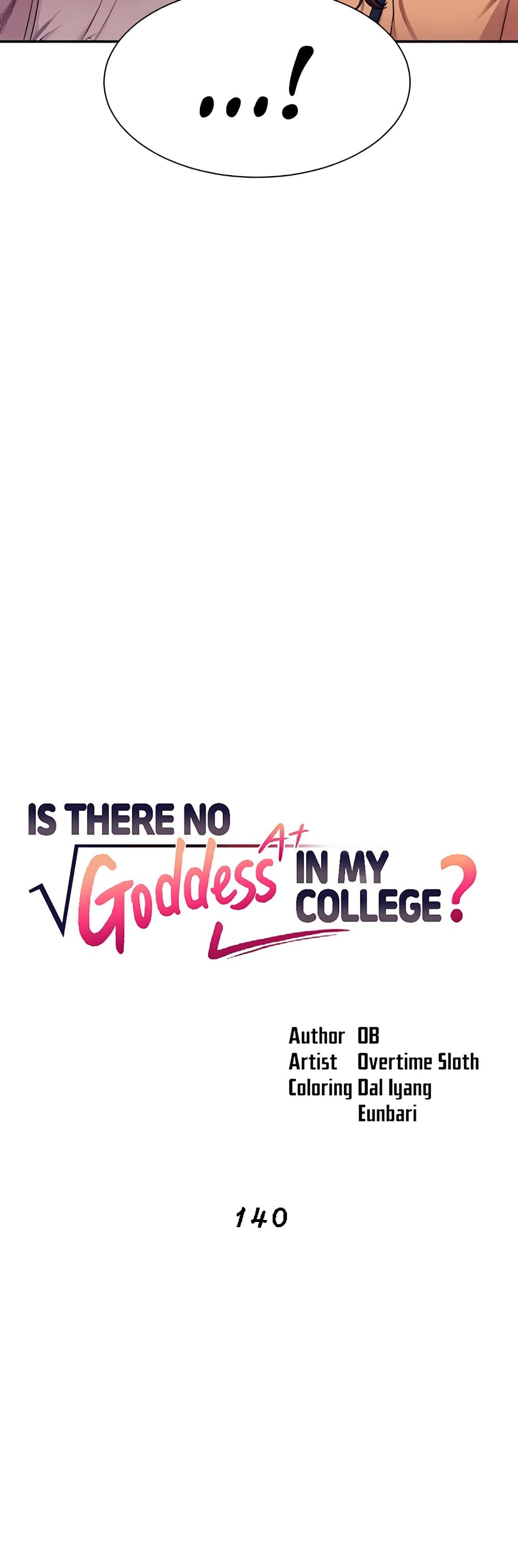 Is There No Goddess in My College – Is There No Goddess in My College – ตอนที่ 140 หน้า 4