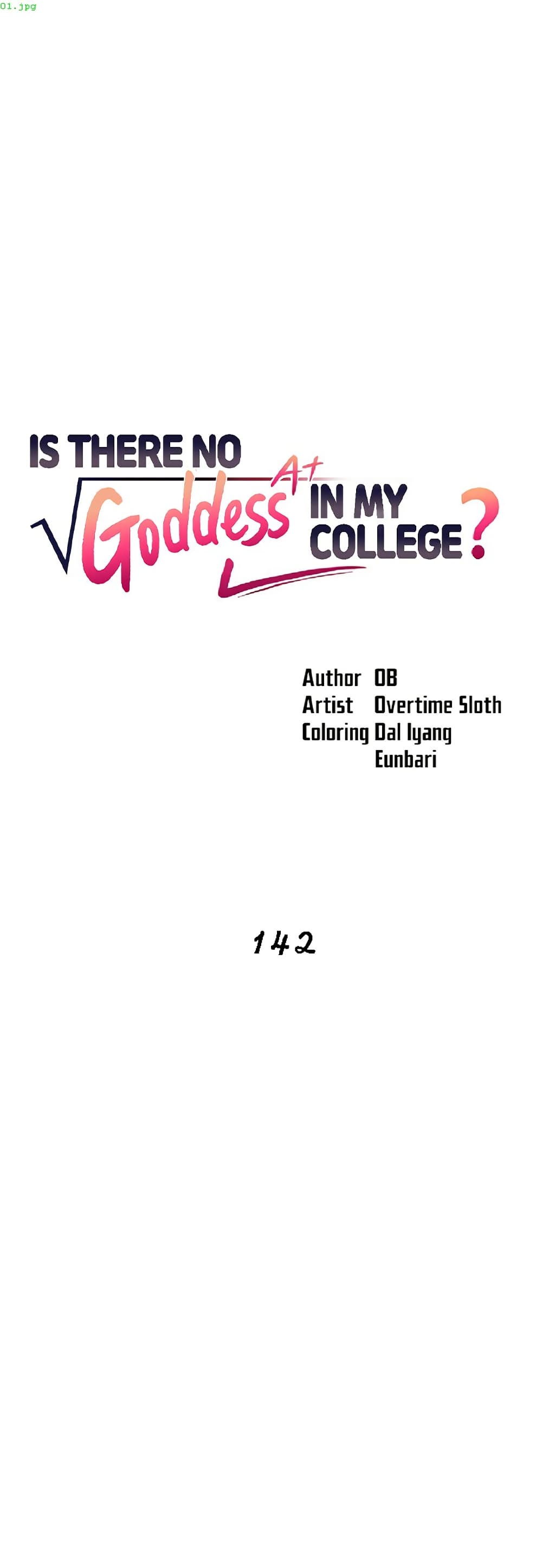 Is There No Goddess in My College – Is There No Goddess in My College – ตอนที่ 142 หน้า 1