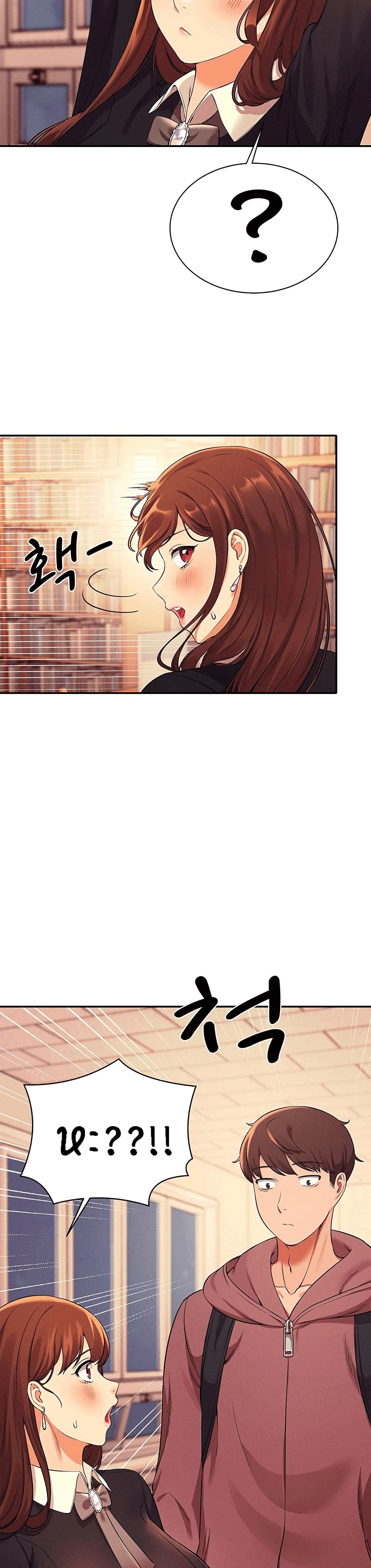 Is There No Goddess in My College – Is There No Goddess in My College – ตอนที่ 26 หน้า 32