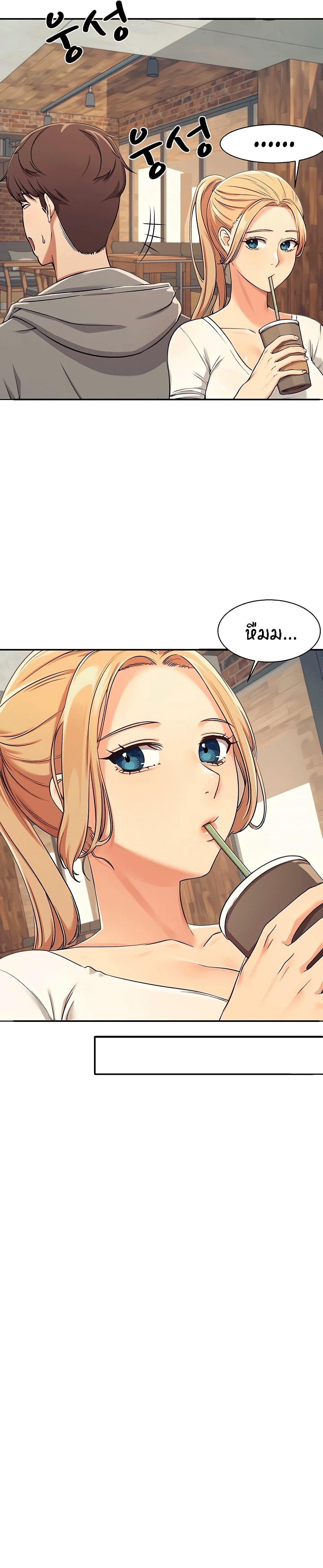 Is There No Goddess in My College – Is There No Goddess in My College – ตอนที่ 3 หน้า 25