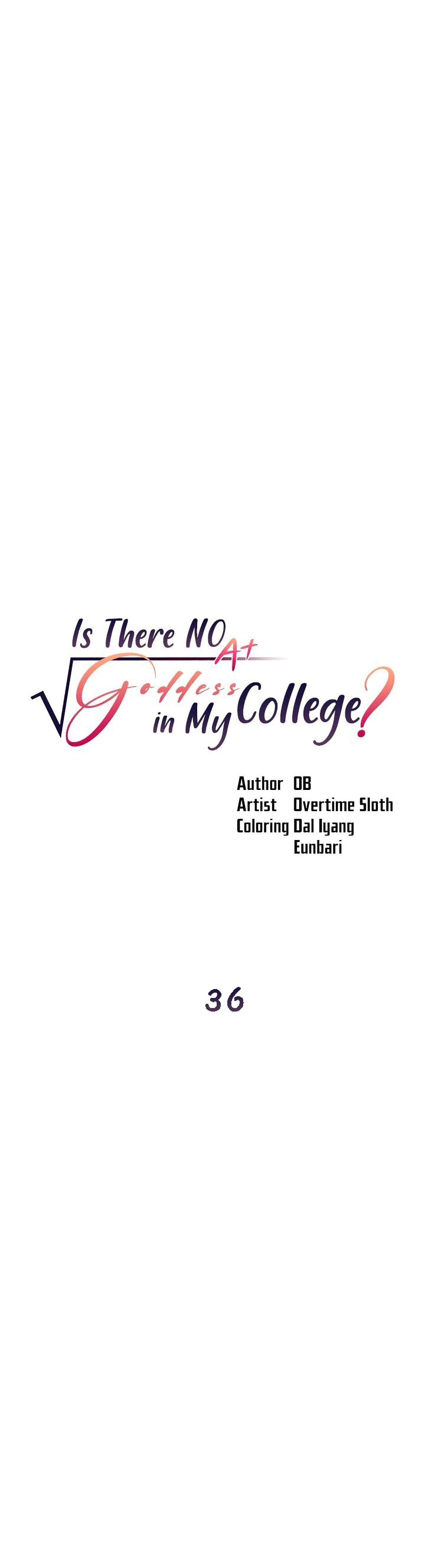 Is There No Goddess in My College – Is There No Goddess in My College – ตอนที่ 36 หน้า 4