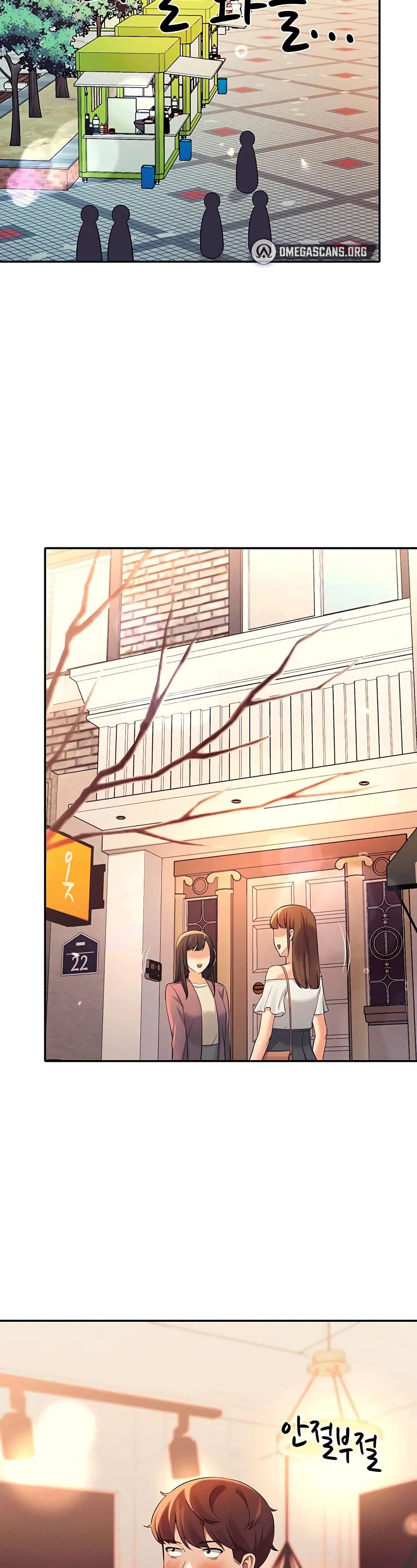 Is There No Goddess in My College – Is There No Goddess in My College – ตอนที่ 40 หน้า 17
