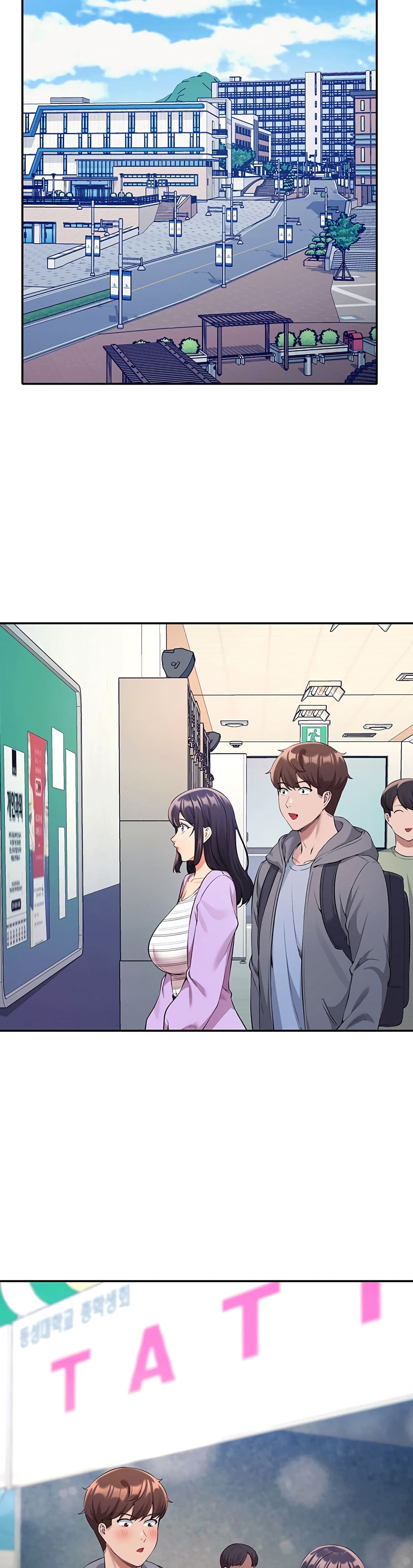 Is There No Goddess in My College – Is There No Goddess in My College – ตอนที่ 47 หน้า 13