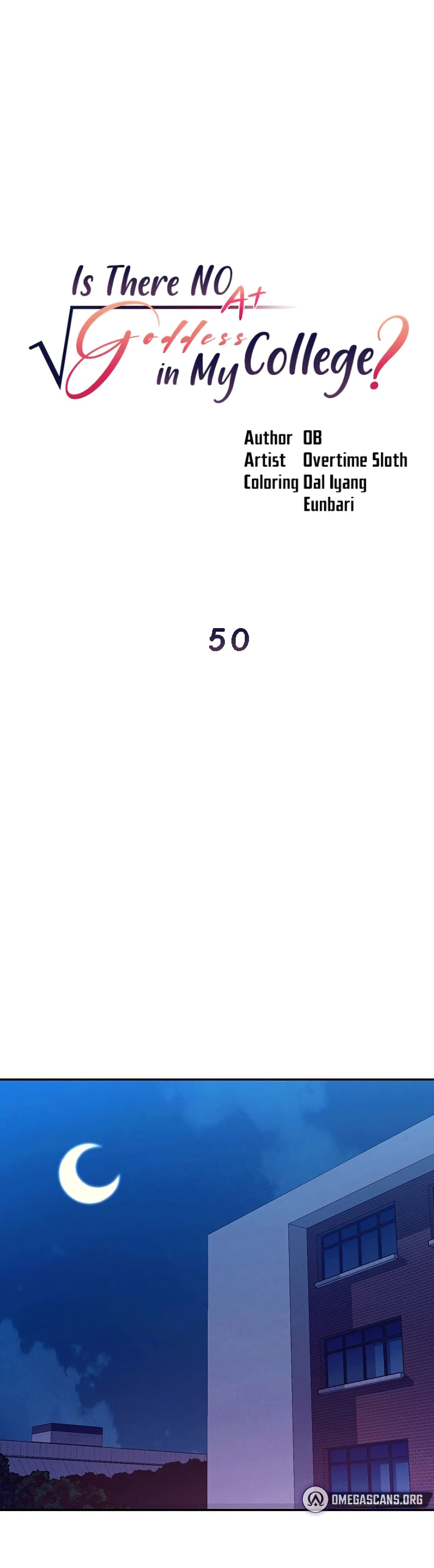 Is There No Goddess in My College – Is There No Goddess in My College – ตอนที่ 50 หน้า 1
