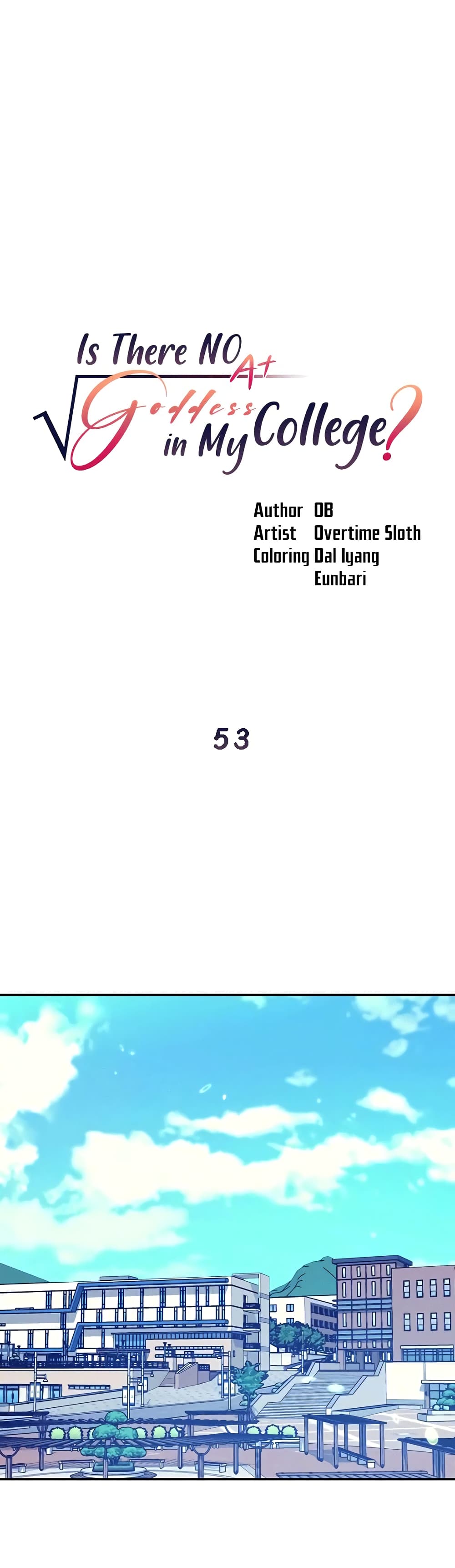 Is There No Goddess in My College – Is There No Goddess in My College – ตอนที่ 53 หน้า 1