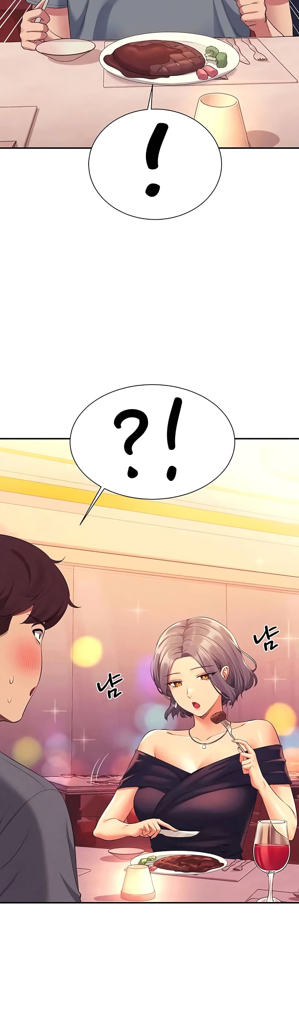 Is There No Goddess in My College – Is There No Goddess in My College – ตอนที่ 53 หน้า 38