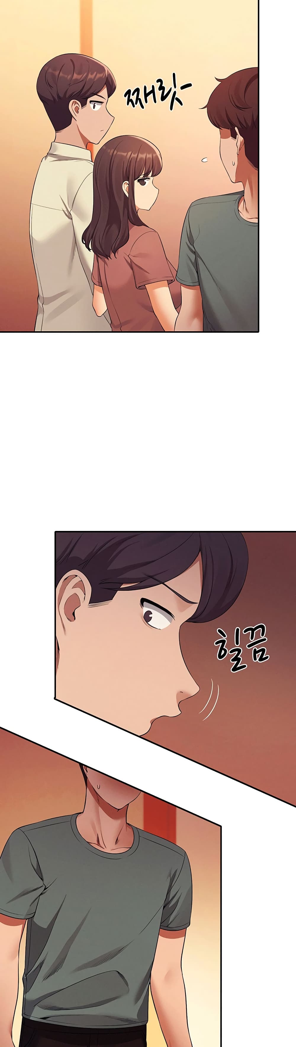 Is There No Goddess in My College – Is There No Goddess in My College – ตอนที่ 54 หน้า 25