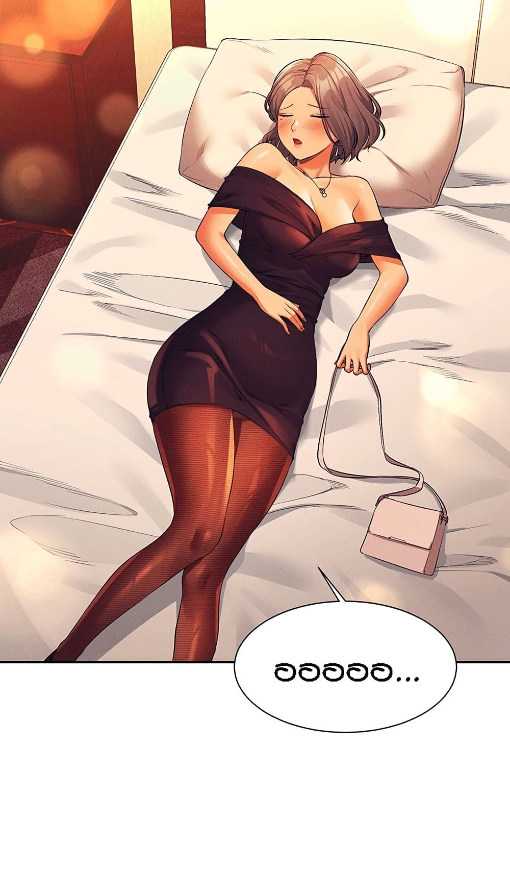 Is There No Goddess in My College – Is There No Goddess in My College – ตอนที่ 55 หน้า 61