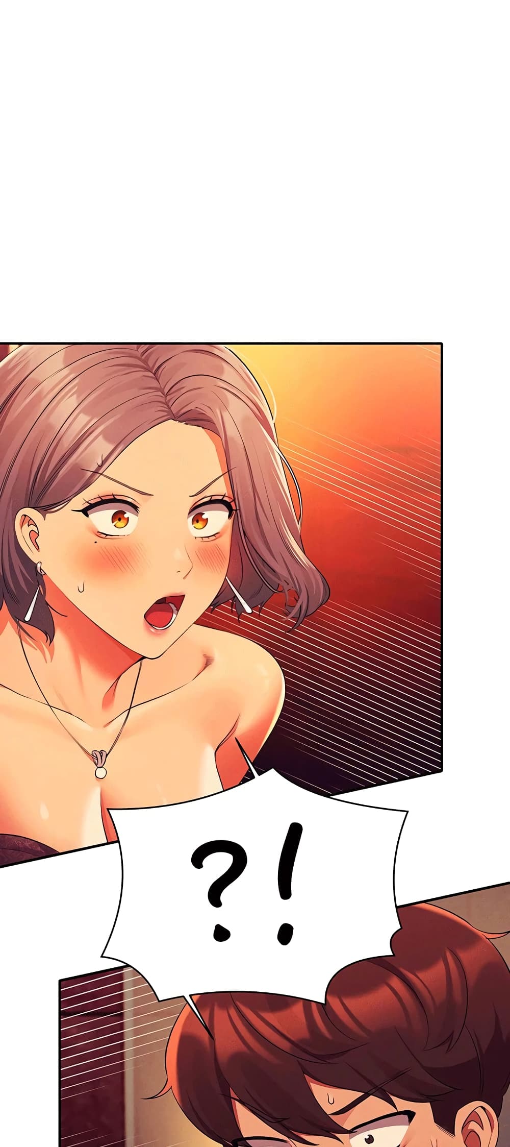 Is There No Goddess in My College – Is There No Goddess in My College – ตอนที่ 56 หน้า 2