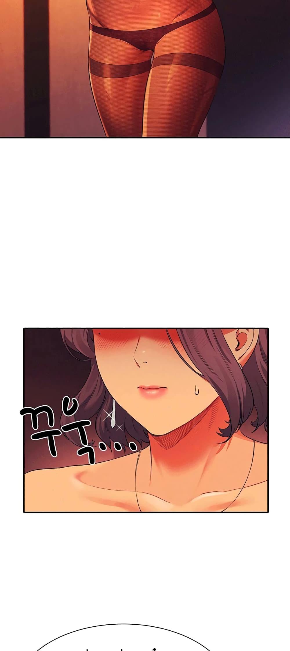 Is There No Goddess in My College – Is There No Goddess in My College – ตอนที่ 56 หน้า 14