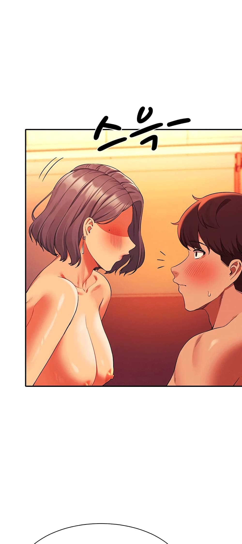 Is There No Goddess in My College – Is There No Goddess in My College – ตอนที่ 56 หน้า 44