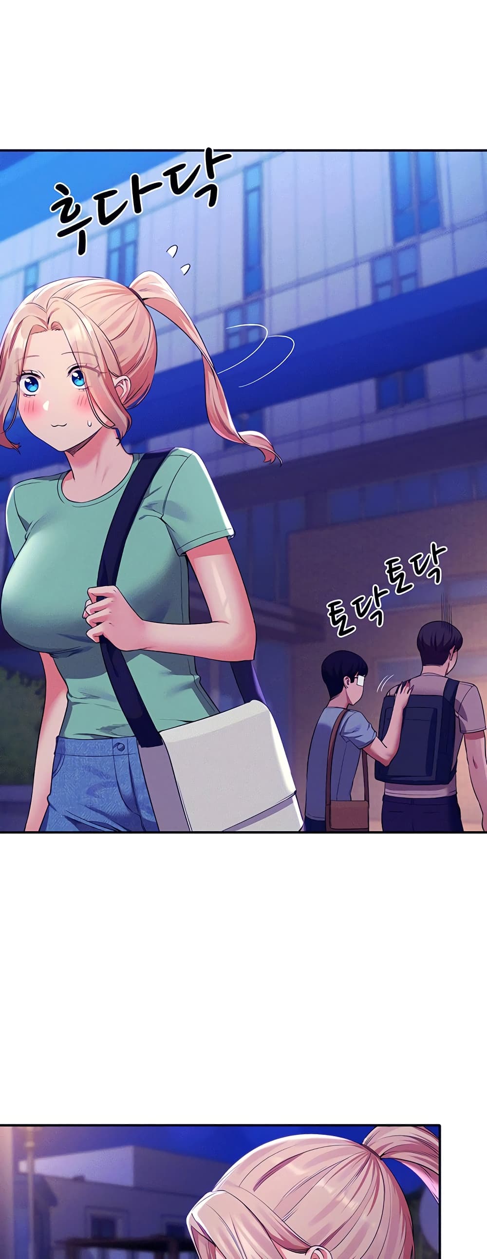 Is There No Goddess in My College – Is There No Goddess in My College – ตอนที่ 57 หน้า 7