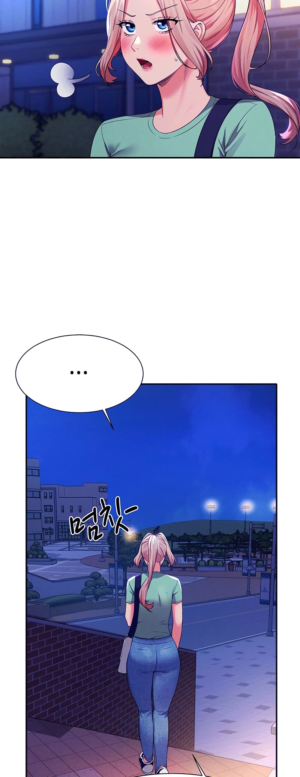 Is There No Goddess in My College – Is There No Goddess in My College – ตอนที่ 57 หน้า 13
