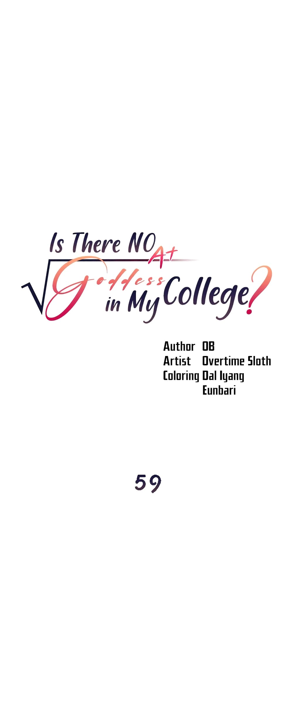 Is There No Goddess in My College – Is There No Goddess in My College – ตอนที่ 59 หน้า 1
