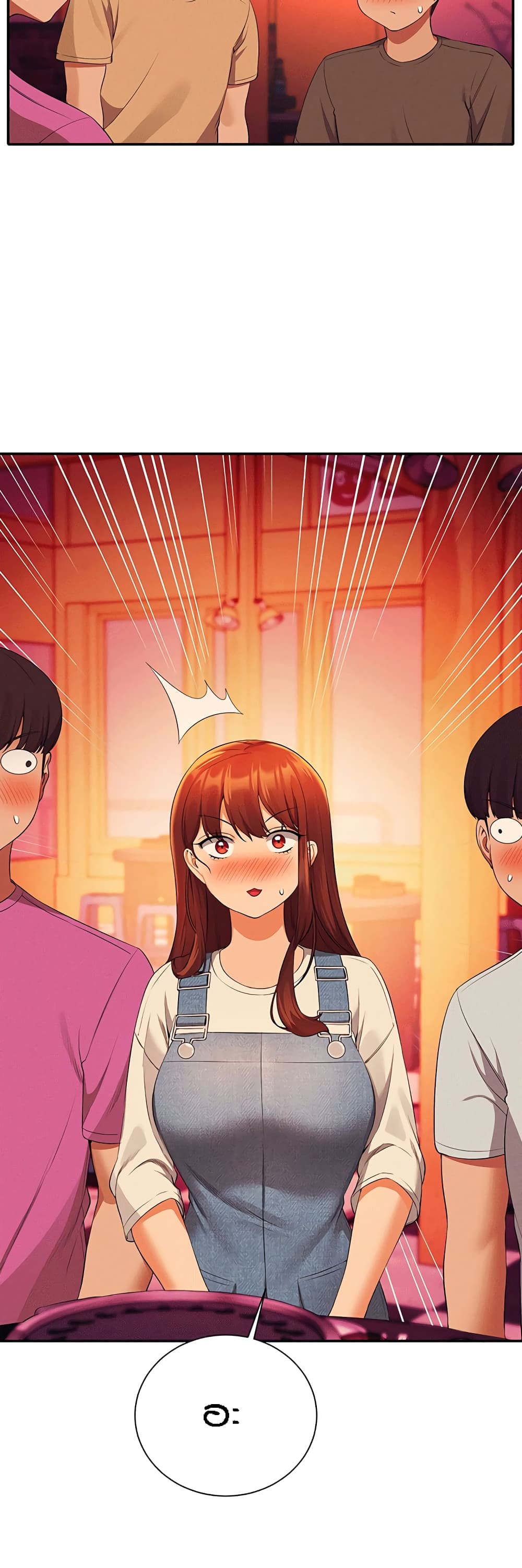 Is There No Goddess in My College – Is There No Goddess in My College – ตอนที่ 61 หน้า 16