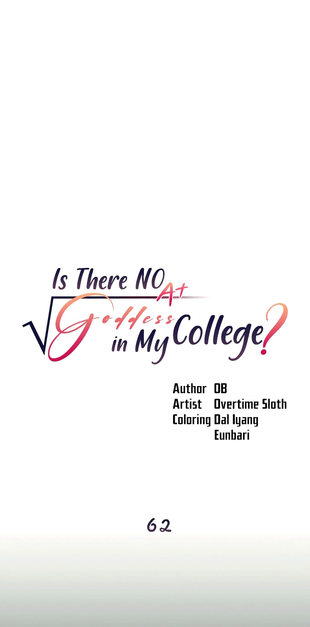 Is There No Goddess in My College – Is There No Goddess in My College – ตอนที่ 62 หน้า 1