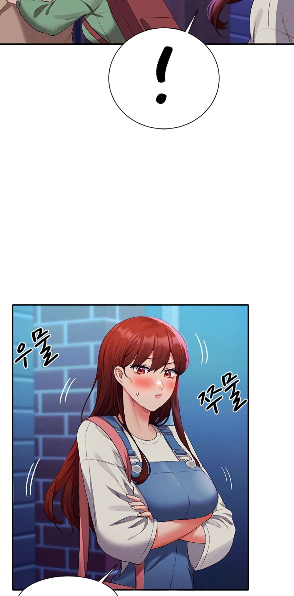 Is There No Goddess in My College – Is There No Goddess in My College – ตอนที่ 62 หน้า 38