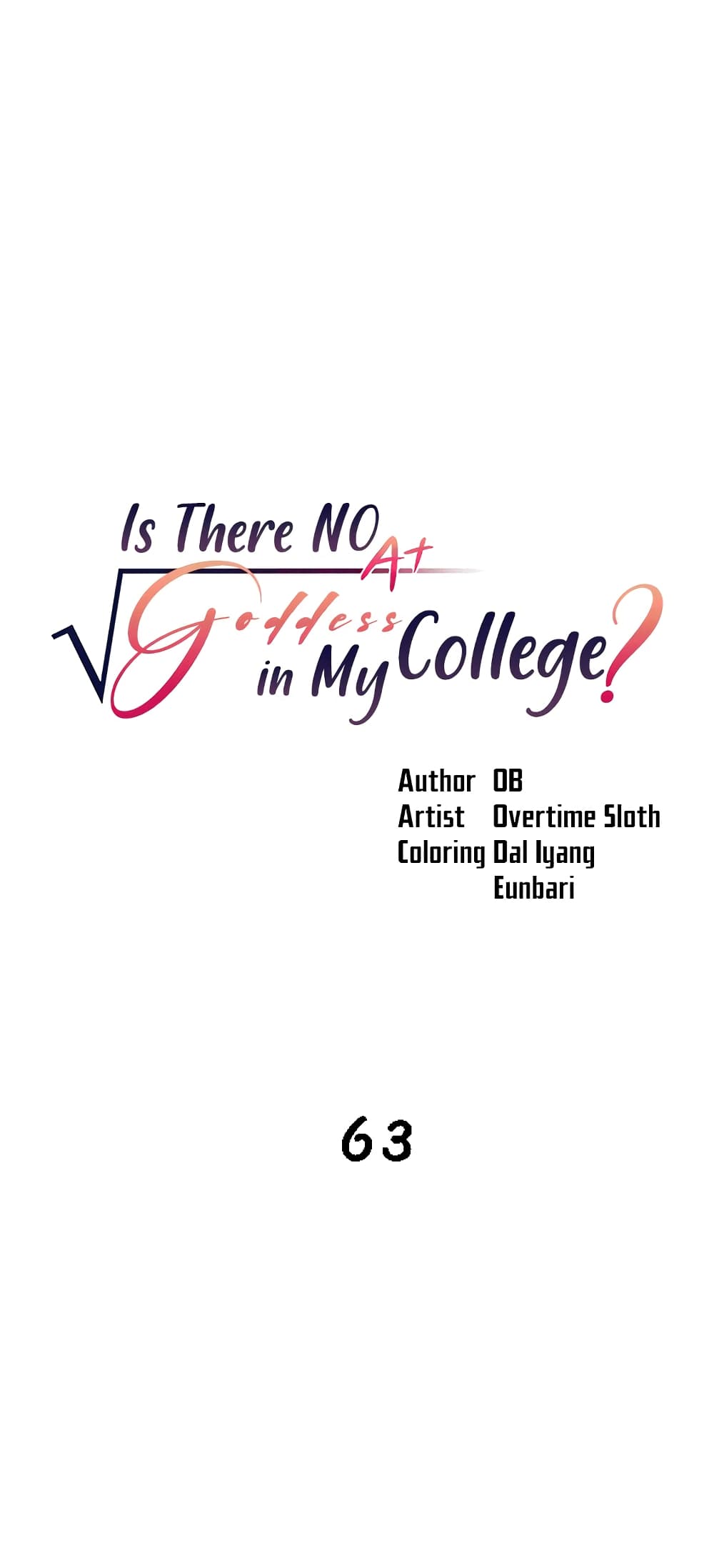 Is There No Goddess in My College – Is There No Goddess in My College – ตอนที่ 63 หน้า 1