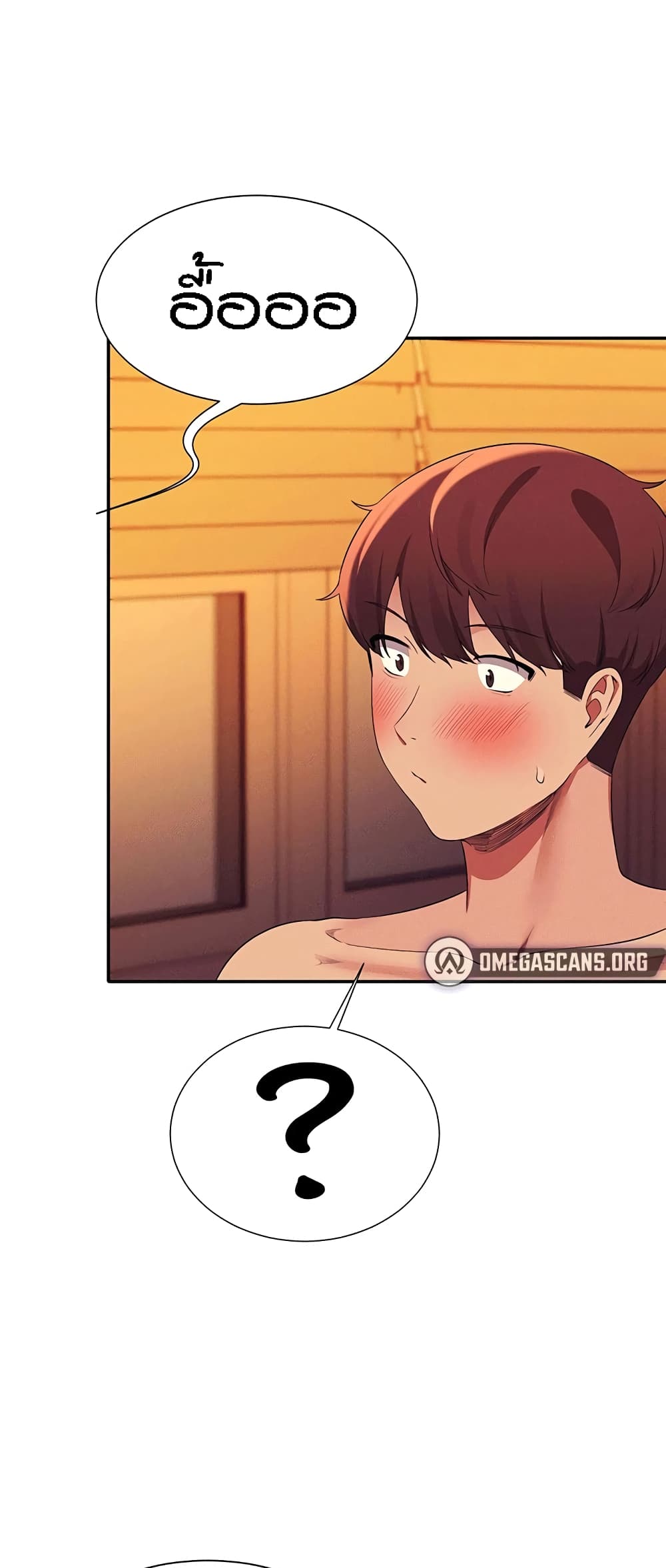 Is There No Goddess in My College – Is There No Goddess in My College – ตอนที่ 65 หน้า 31