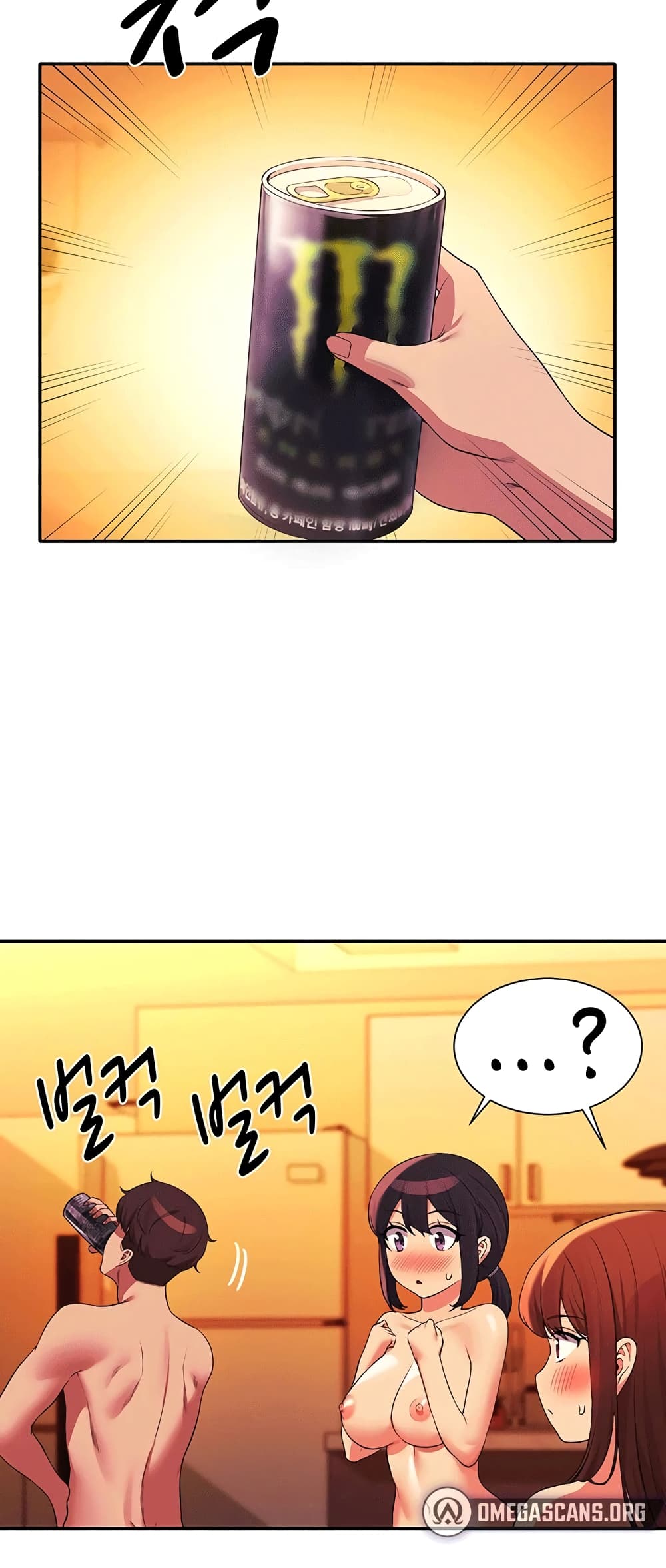 Is There No Goddess in My College – Is There No Goddess in My College – ตอนที่ 65 หน้า 37