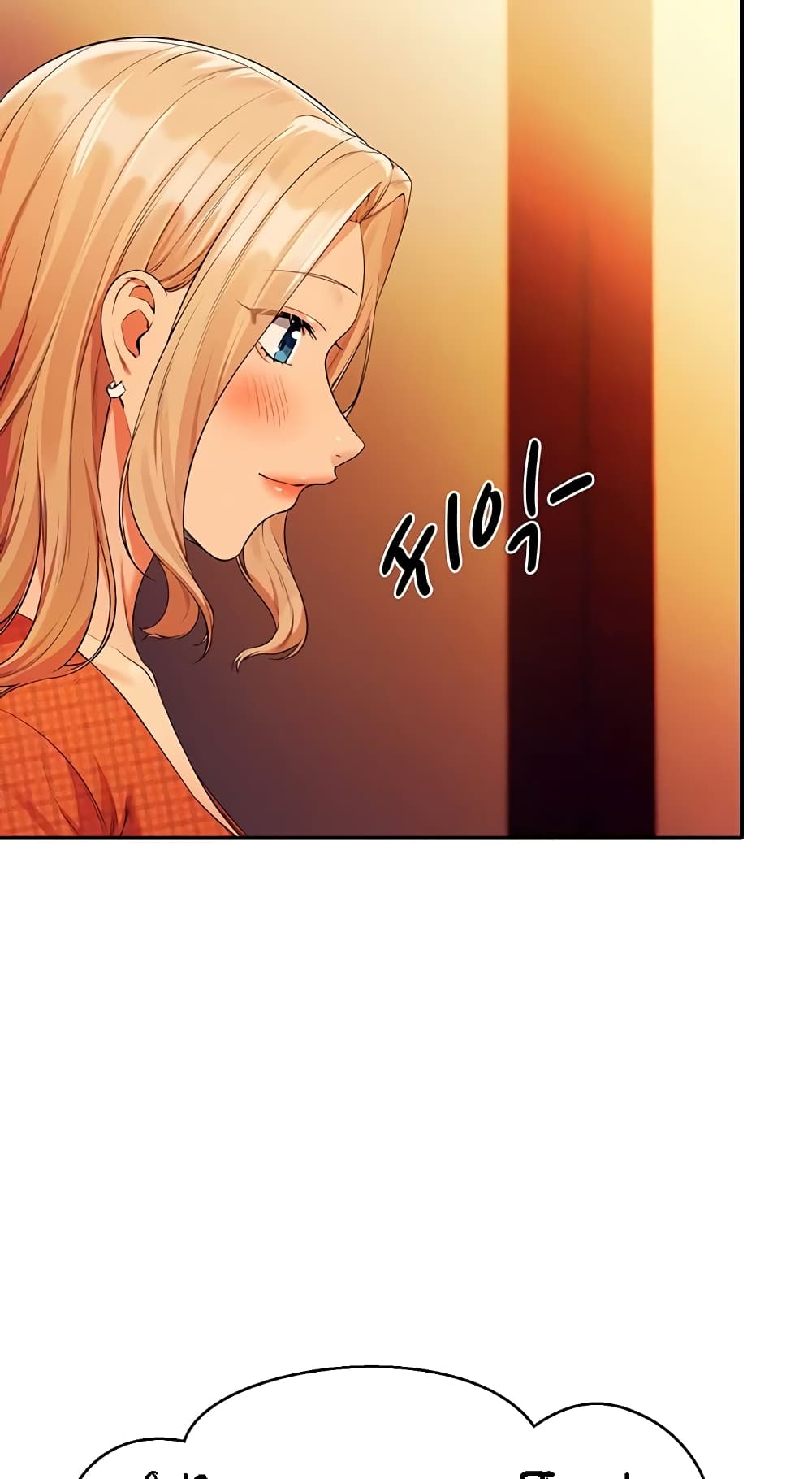 Is There No Goddess in My College – Is There No Goddess in My College – ตอนที่ 68 หน้า 20