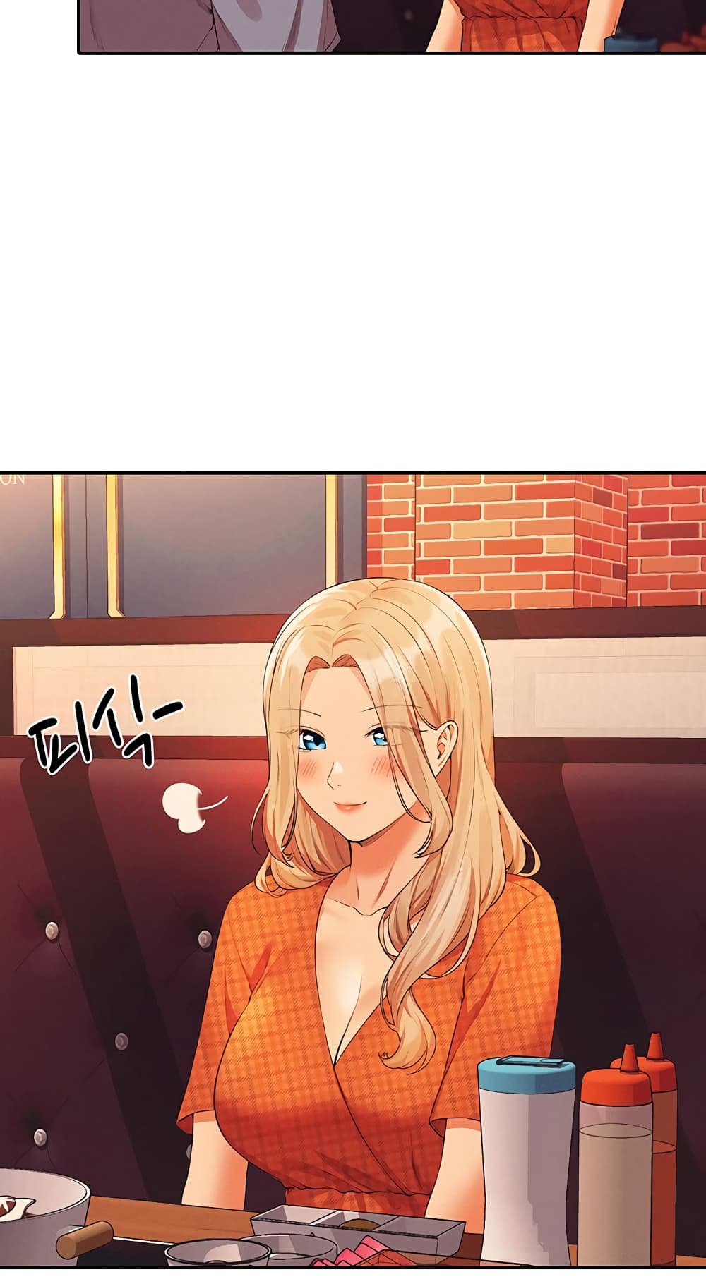 Is There No Goddess in My College – Is There No Goddess in My College – ตอนที่ 68 หน้า 26