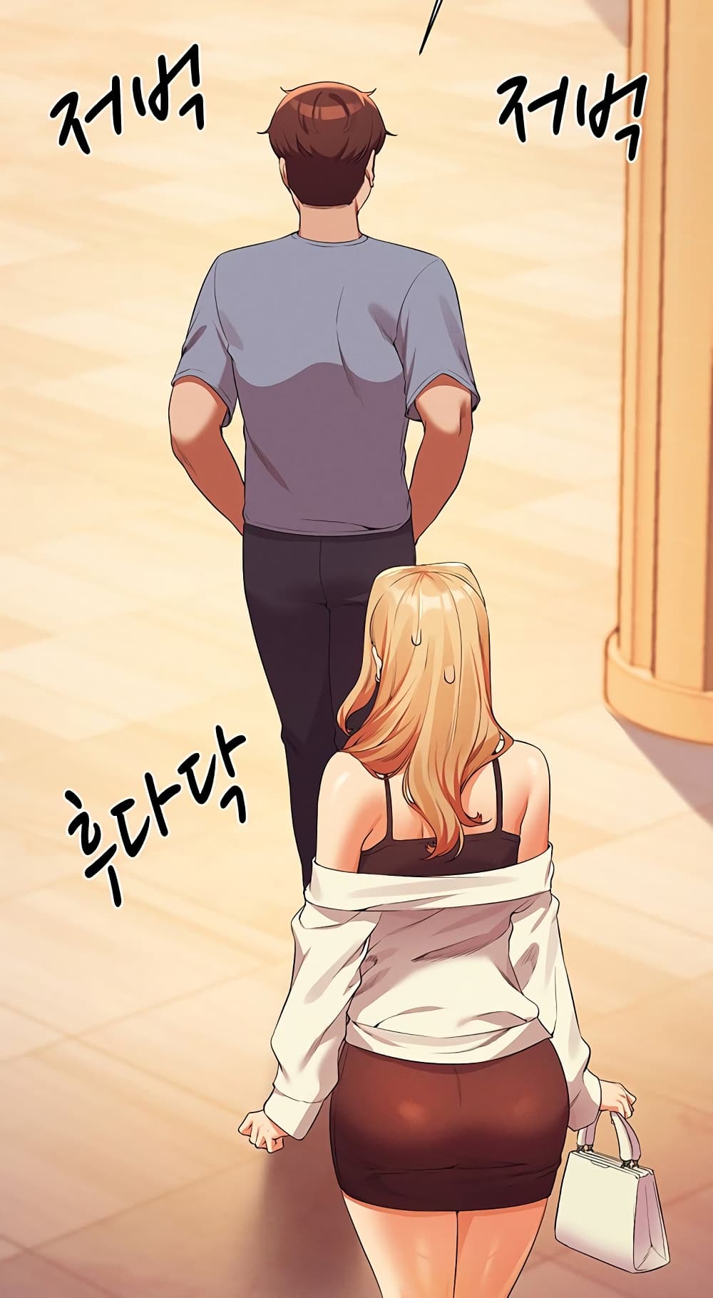 Is There No Goddess in My College – Is There No Goddess in My College – ตอนที่ 68 หน้า 74