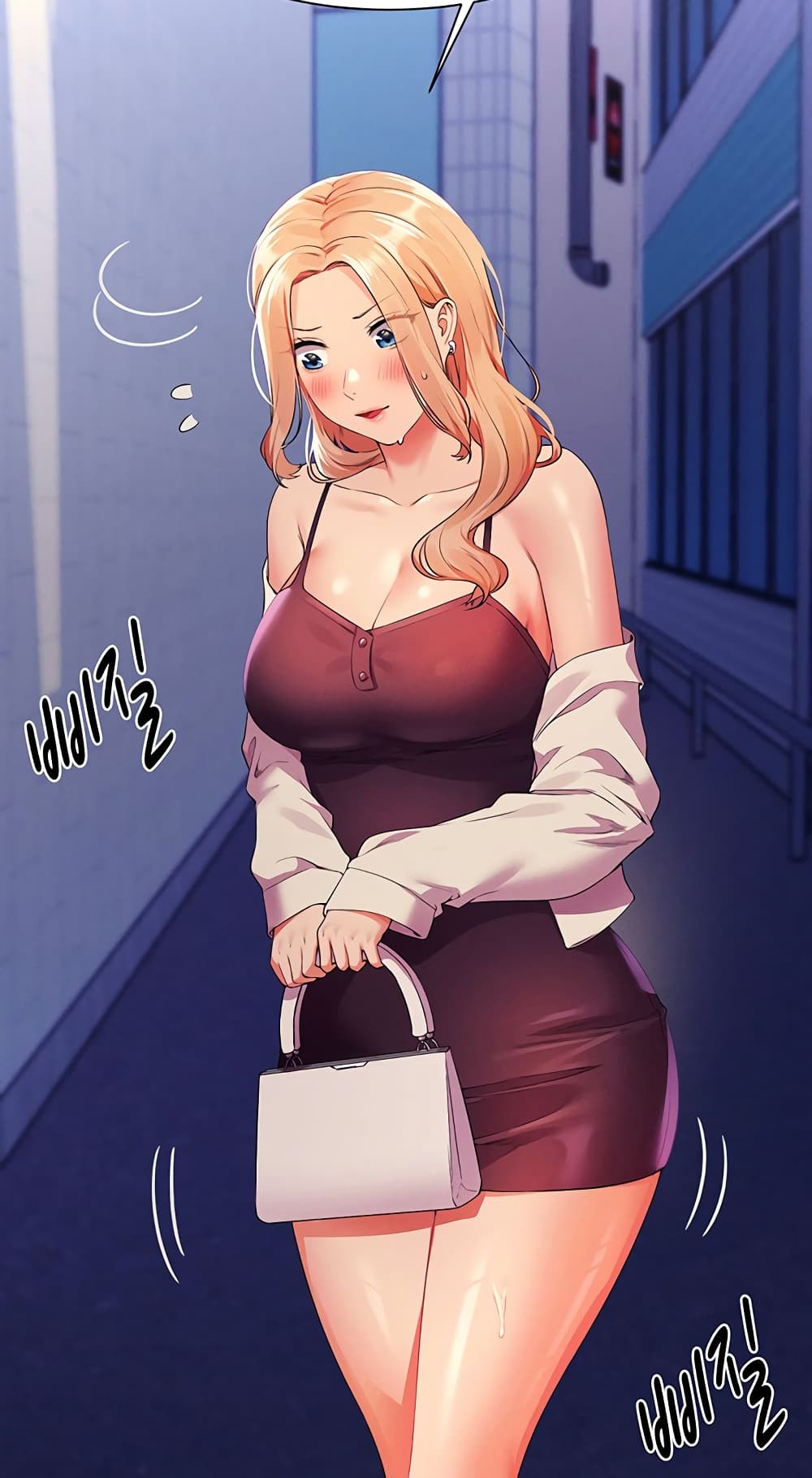 Is There No Goddess in My College – Is There No Goddess in My College – ตอนที่ 68 หน้า 79