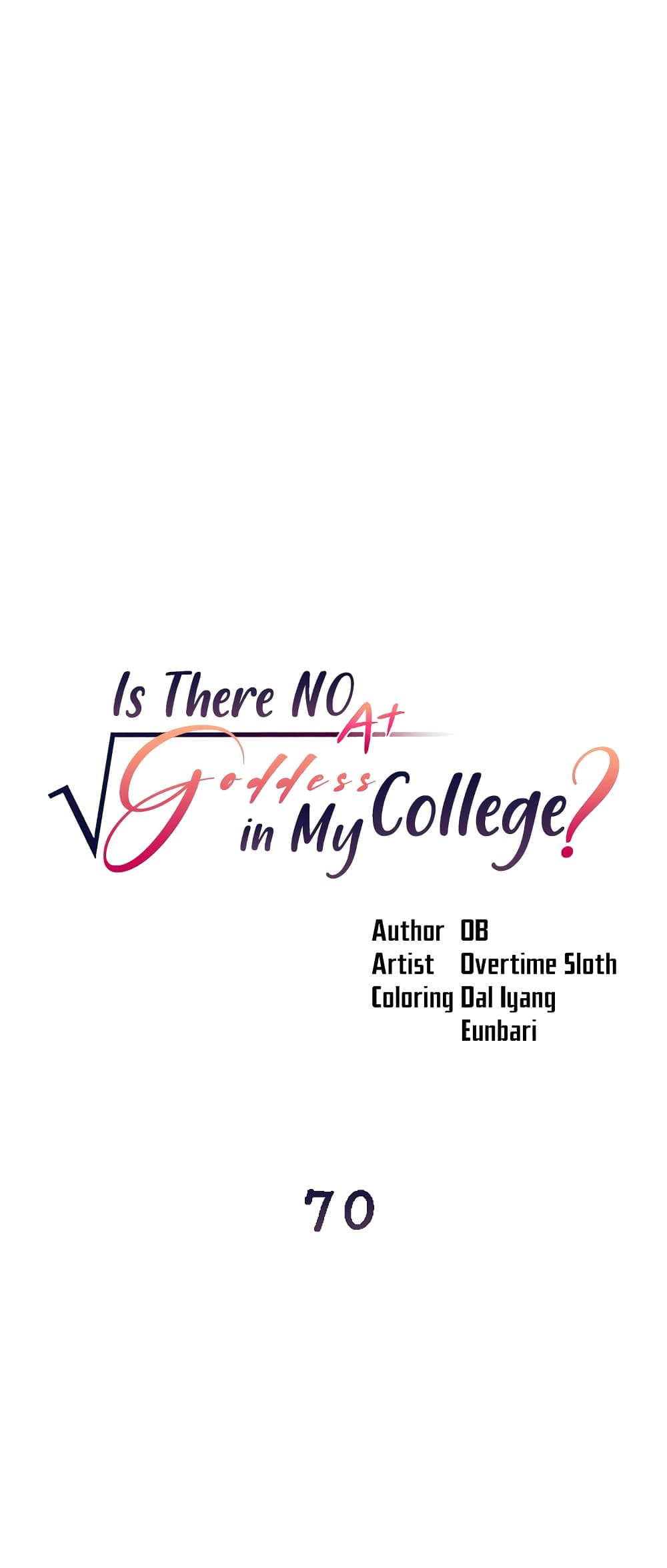 Is There No Goddess in My College – Is There No Goddess in My College – ตอนที่ 70 หน้า 1