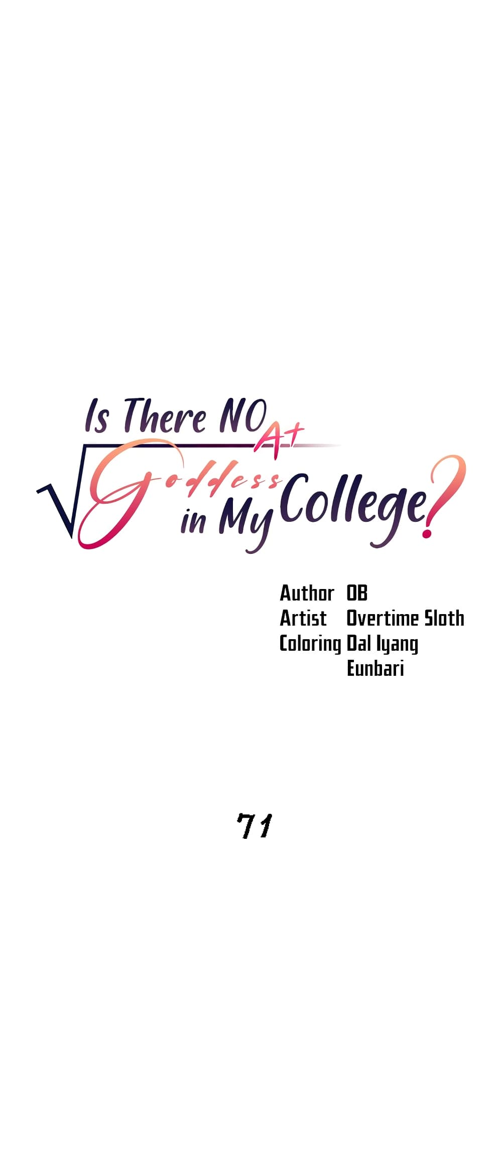 Is There No Goddess in My College – Is There No Goddess in My College – ตอนที่ 72 หน้า 1