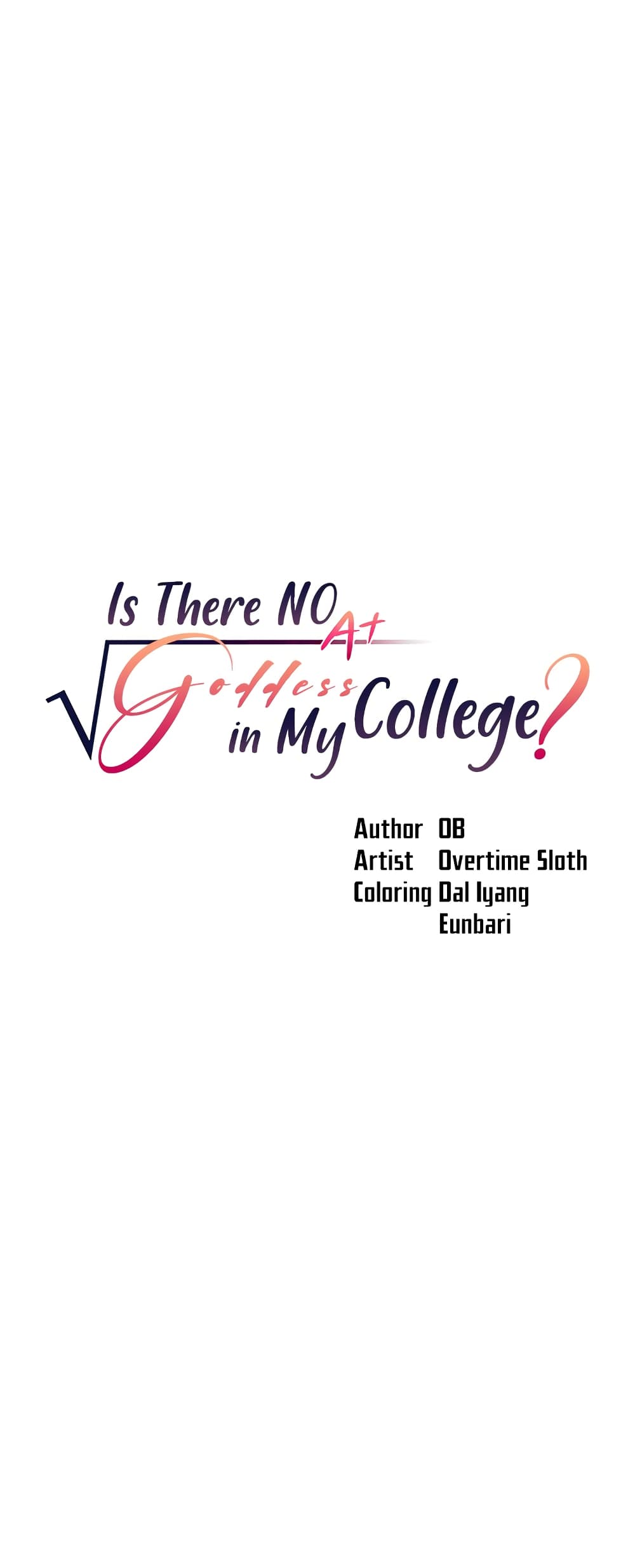 Is There No Goddess in My College – Is There No Goddess in My College – ตอนที่ 73 หน้า 1