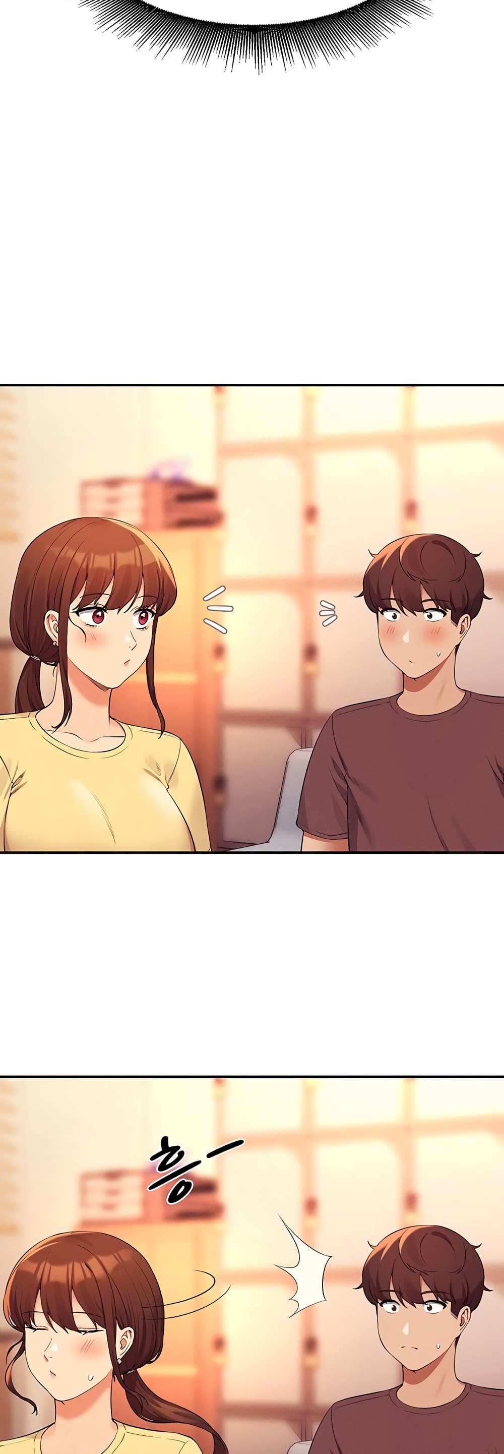 Is There No Goddess in My College – Is There No Goddess in My College – ตอนที่ 74 หน้า 5