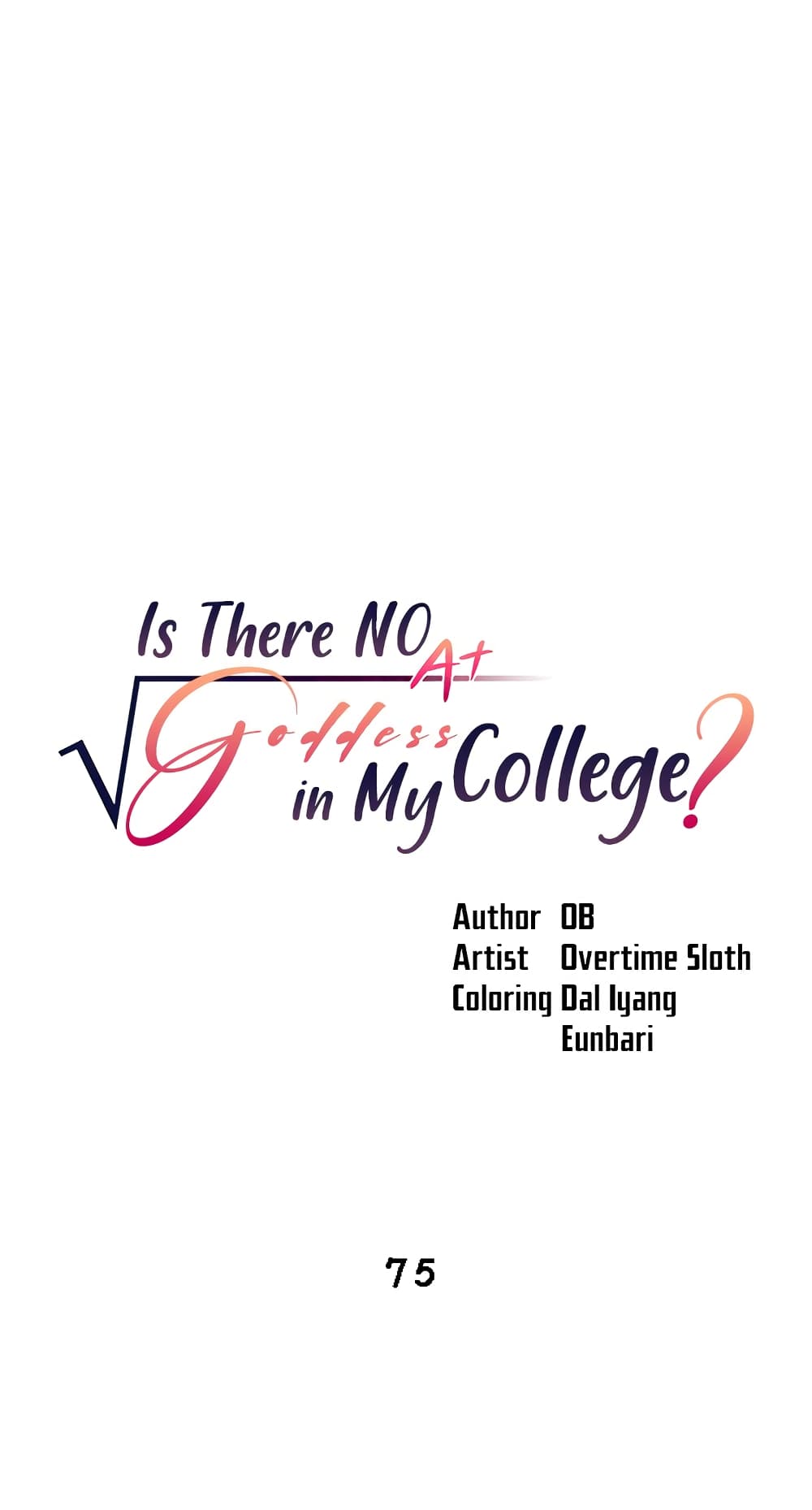Is There No Goddess in My College – Is There No Goddess in My College – ตอนที่ 75 หน้า 1
