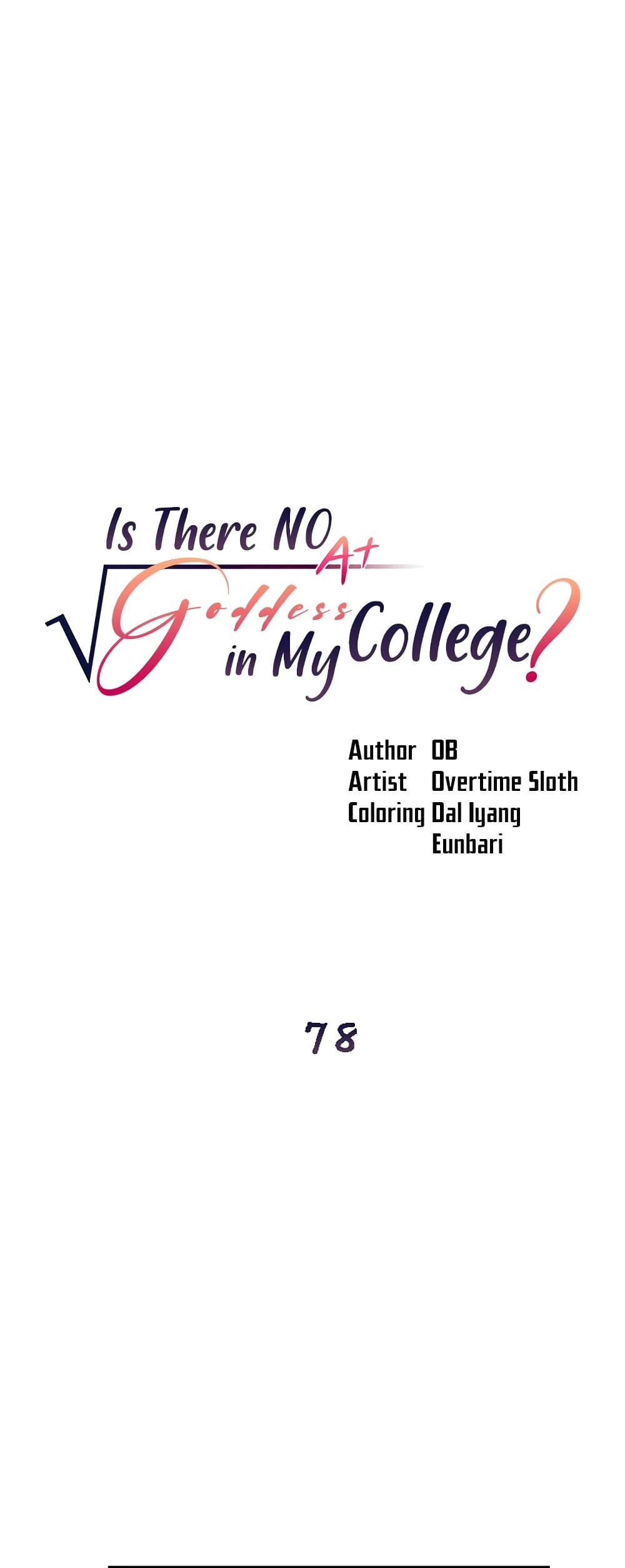 Is There No Goddess in My College – Is There No Goddess in My College – ตอนที่ 78 หน้า 1