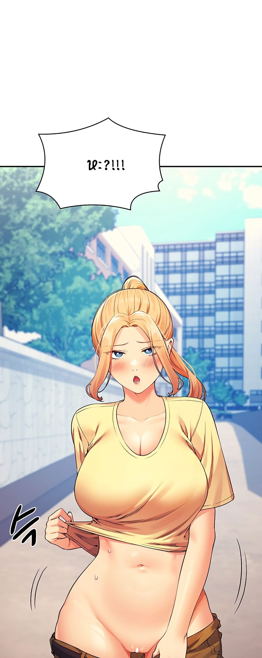 Is There No Goddess in My College – Is There No Goddess in My College – ตอนที่ 78 หน้า 16