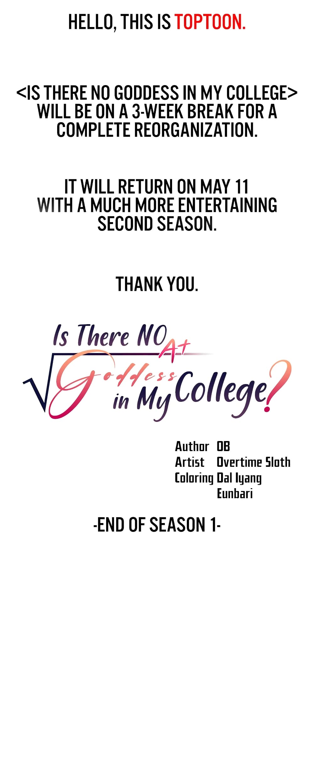 Is There No Goddess in My College – Is There No Goddess in My College – ตอนที่ 78 หน้า 70