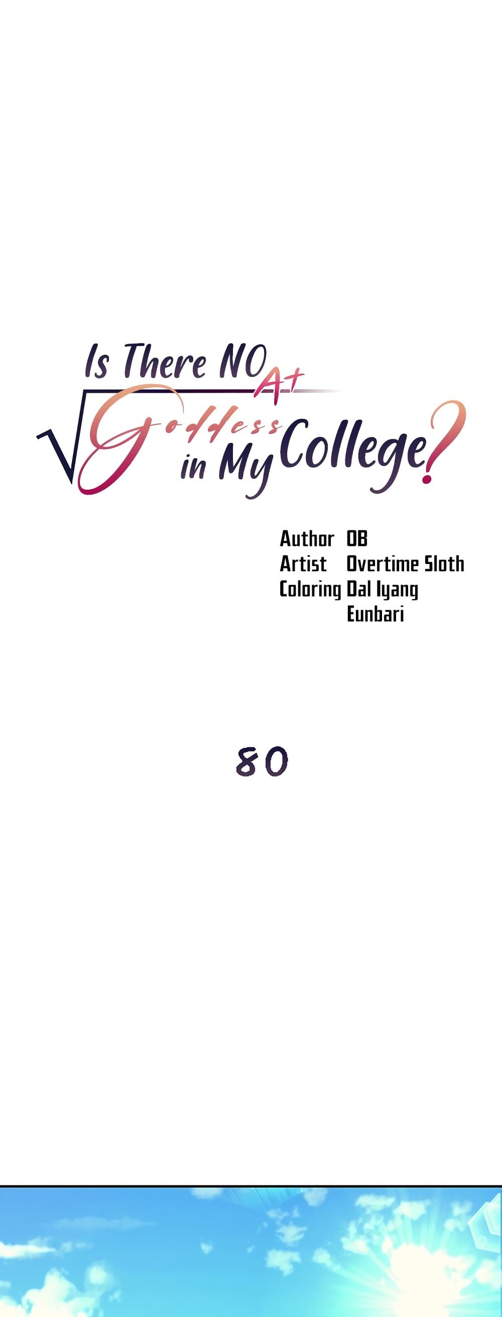 Is There No Goddess in My College – Is There No Goddess in My College – ตอนที่ 80 หน้า 1