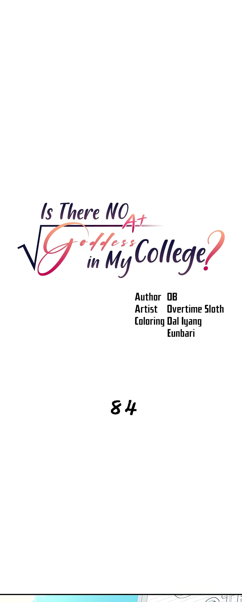 Is There No Goddess in My College – Is There No Goddess in My College – ตอนที่ 84 หน้า 9