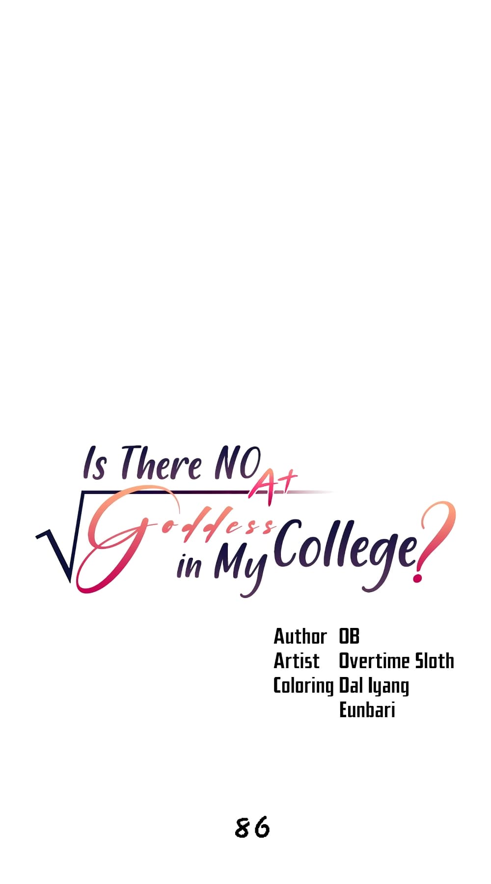 Is There No Goddess in My College – Is There No Goddess in My College – ตอนที่ 86 หน้า 1