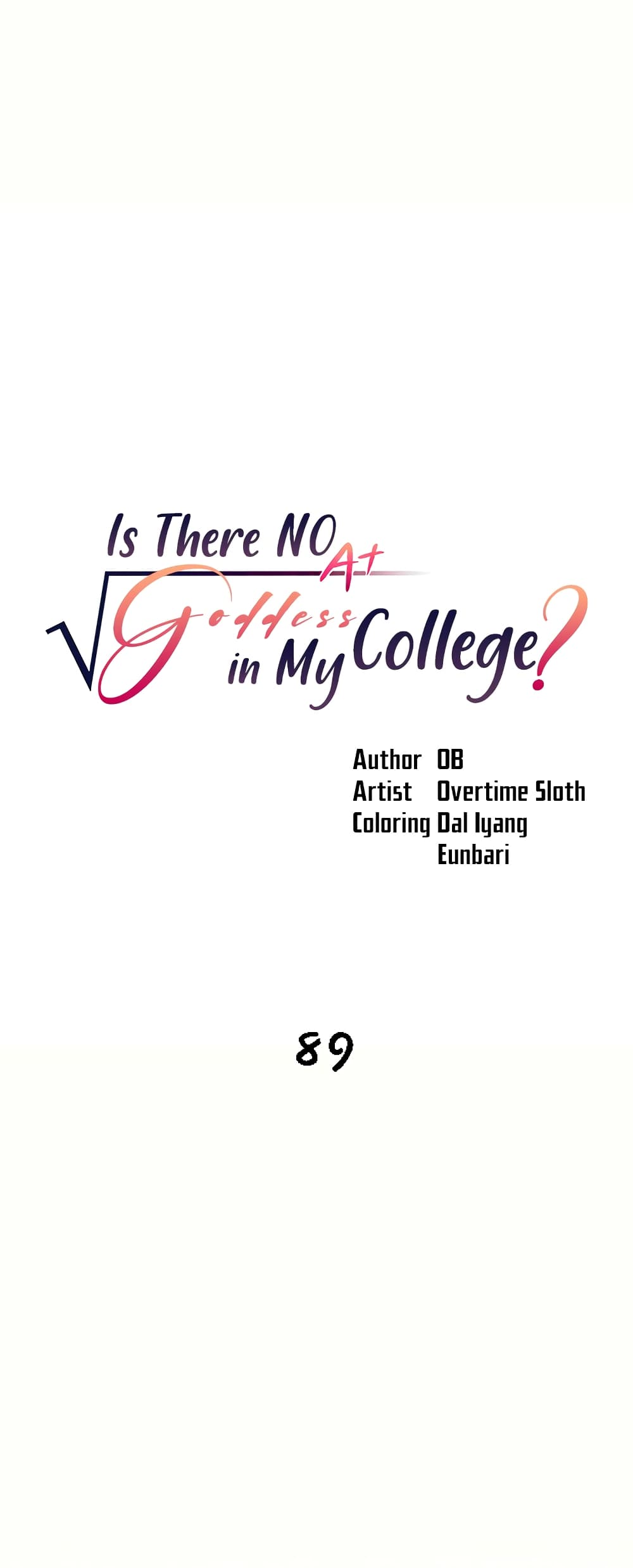 Is There No Goddess in My College – Is There No Goddess in My College – ตอนที่ 89 หน้า 12