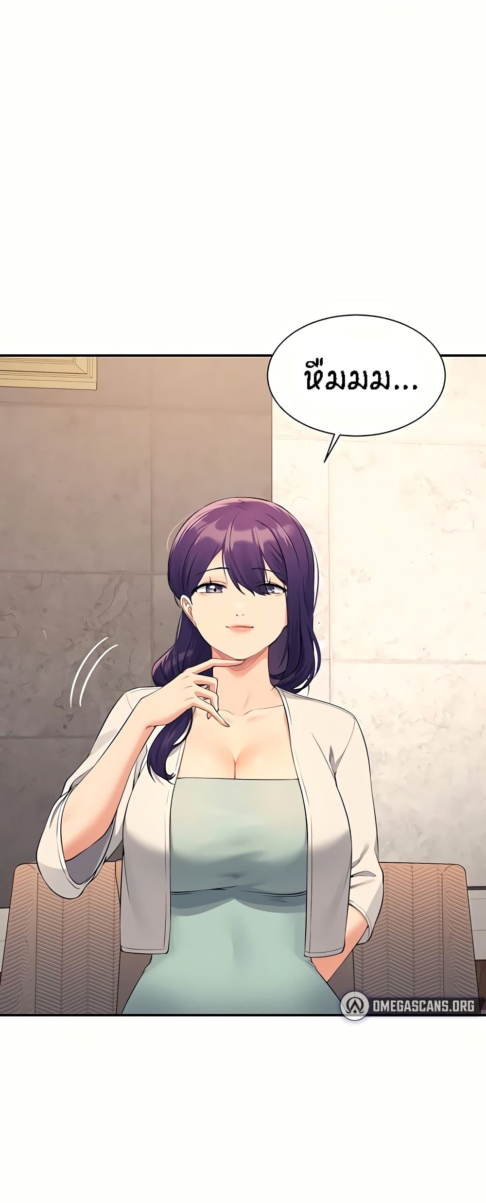 Is There No Goddess in My College – Is There No Goddess in My College – ตอนที่ 89 หน้า 34