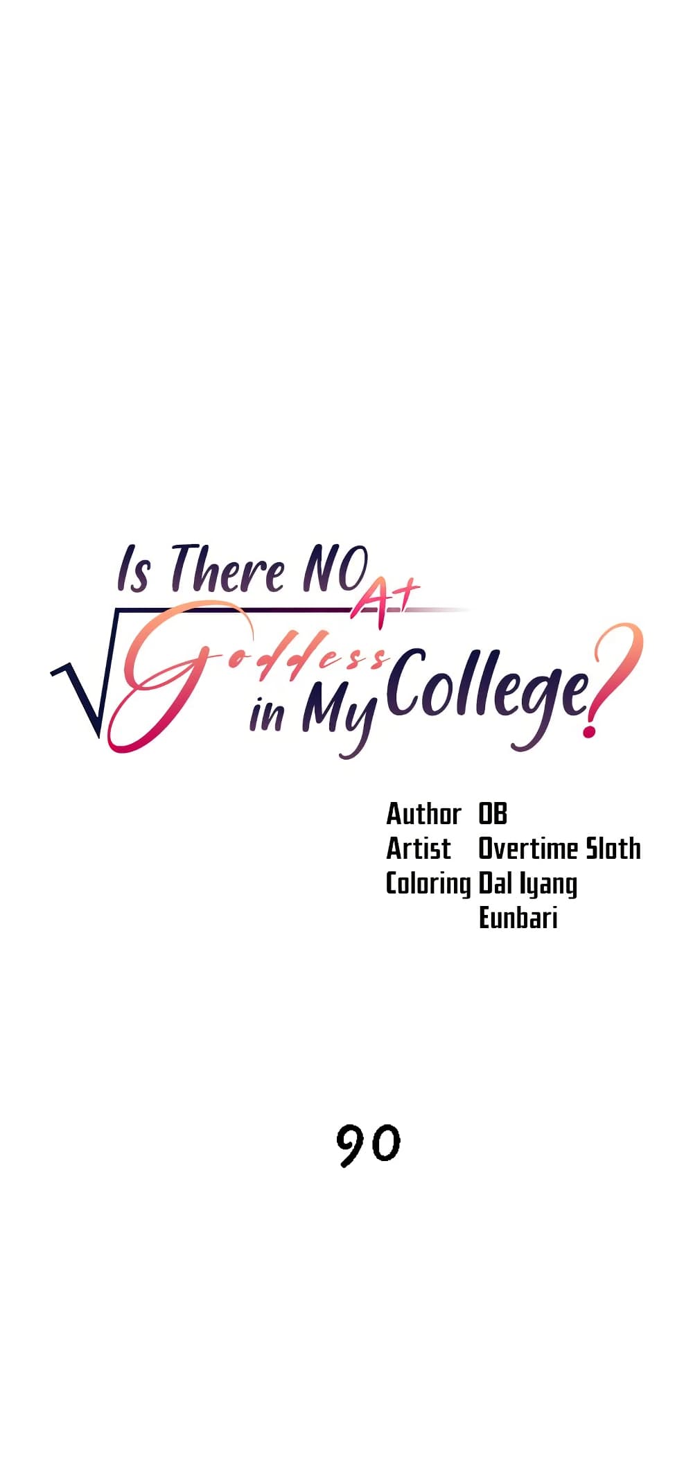 Is There No Goddess in My College – Is There No Goddess in My College – ตอนที่ 90 หน้า 1