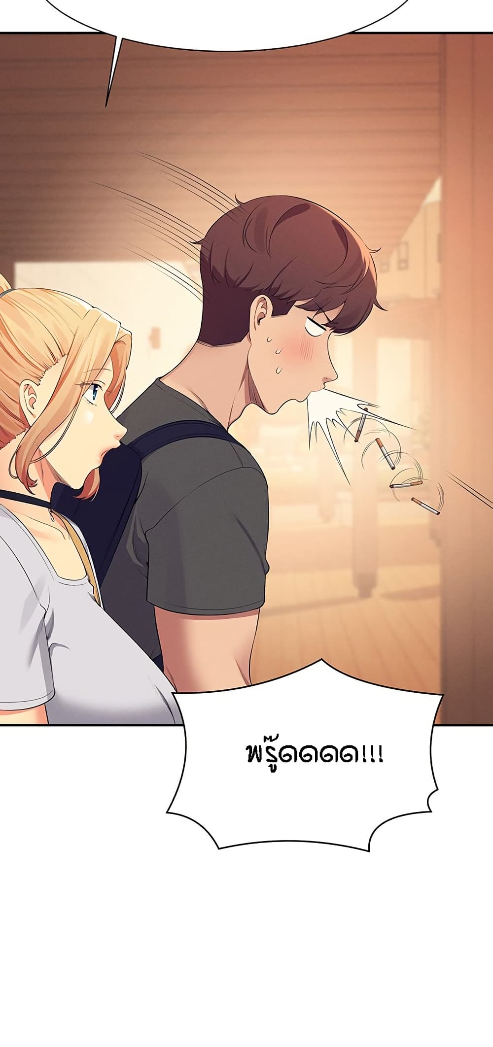 Is There No Goddess in My College – Is There No Goddess in My College – ตอนที่ 90 หน้า 50