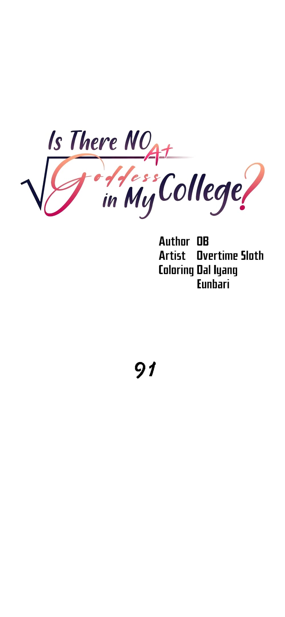 Is There No Goddess in My College – Is There No Goddess in My College – ตอนที่ 91 หน้า 1