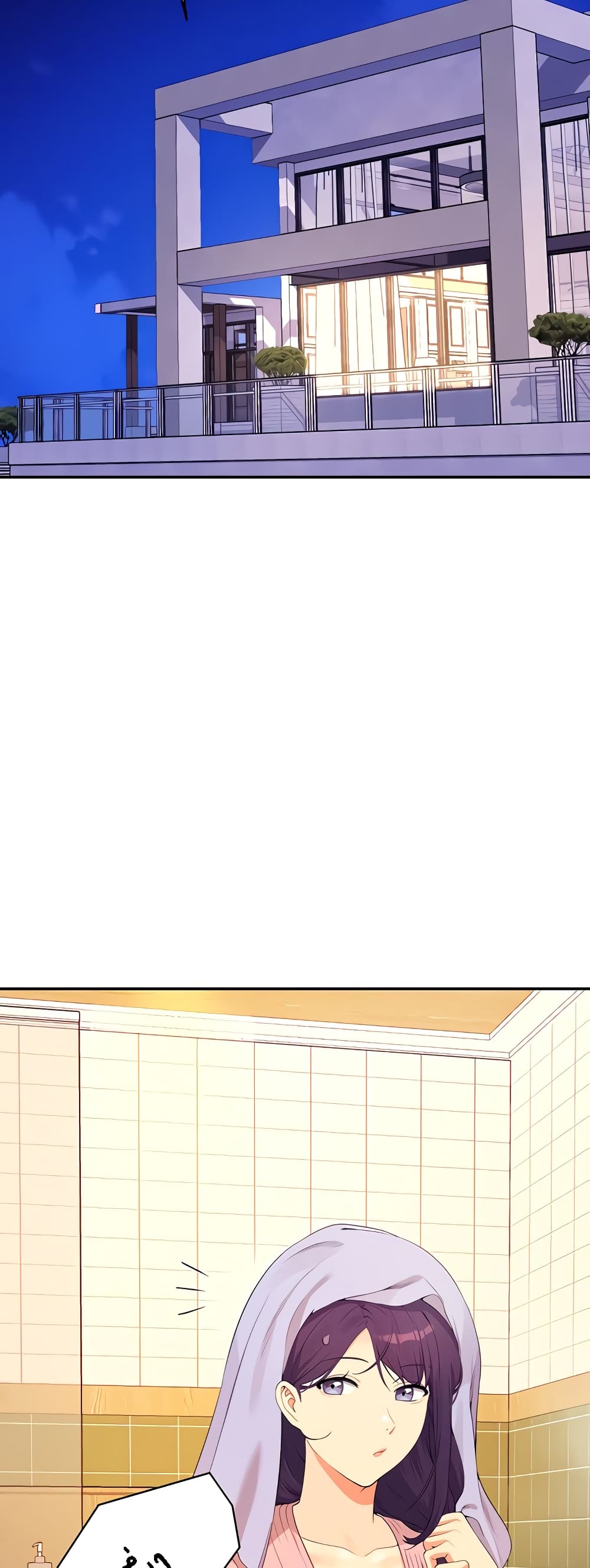 Is There No Goddess in My College – Is There No Goddess in My College – ตอนที่ 94 หน้า 3
