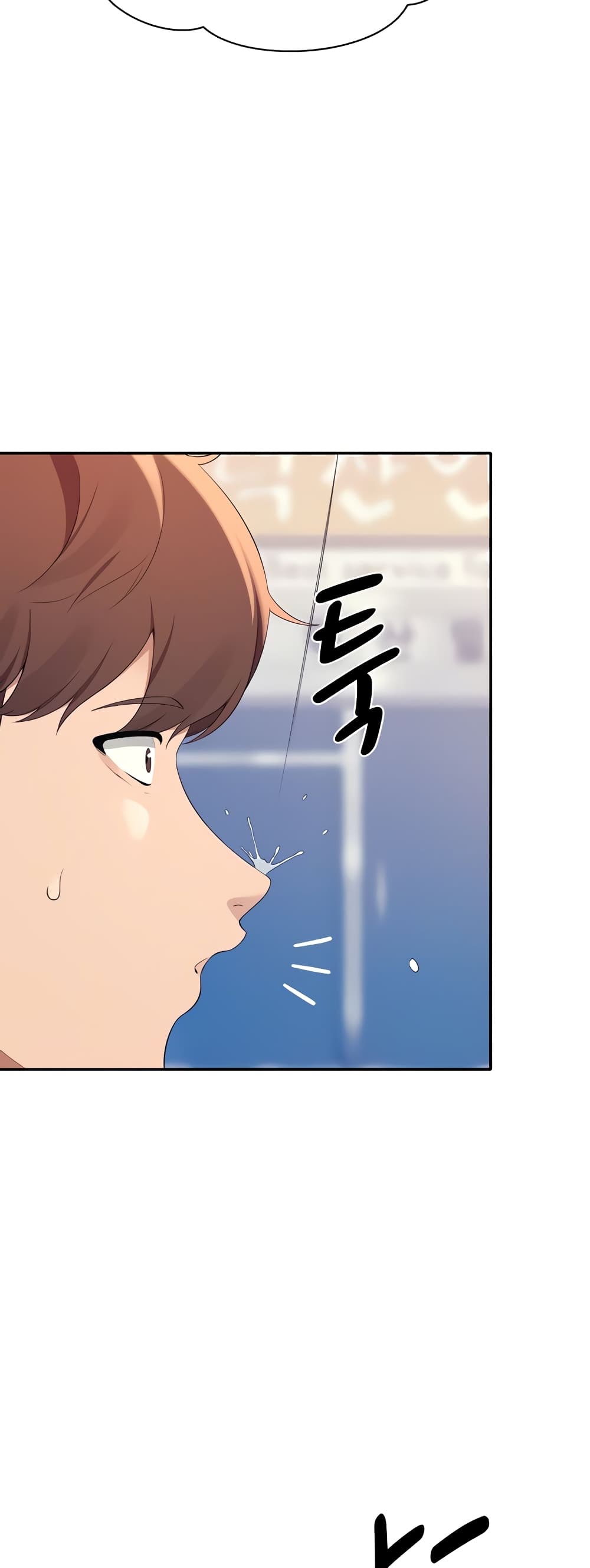 Is There No Goddess in My College – Is There No Goddess in My College – ตอนที่ 94 หน้า 29