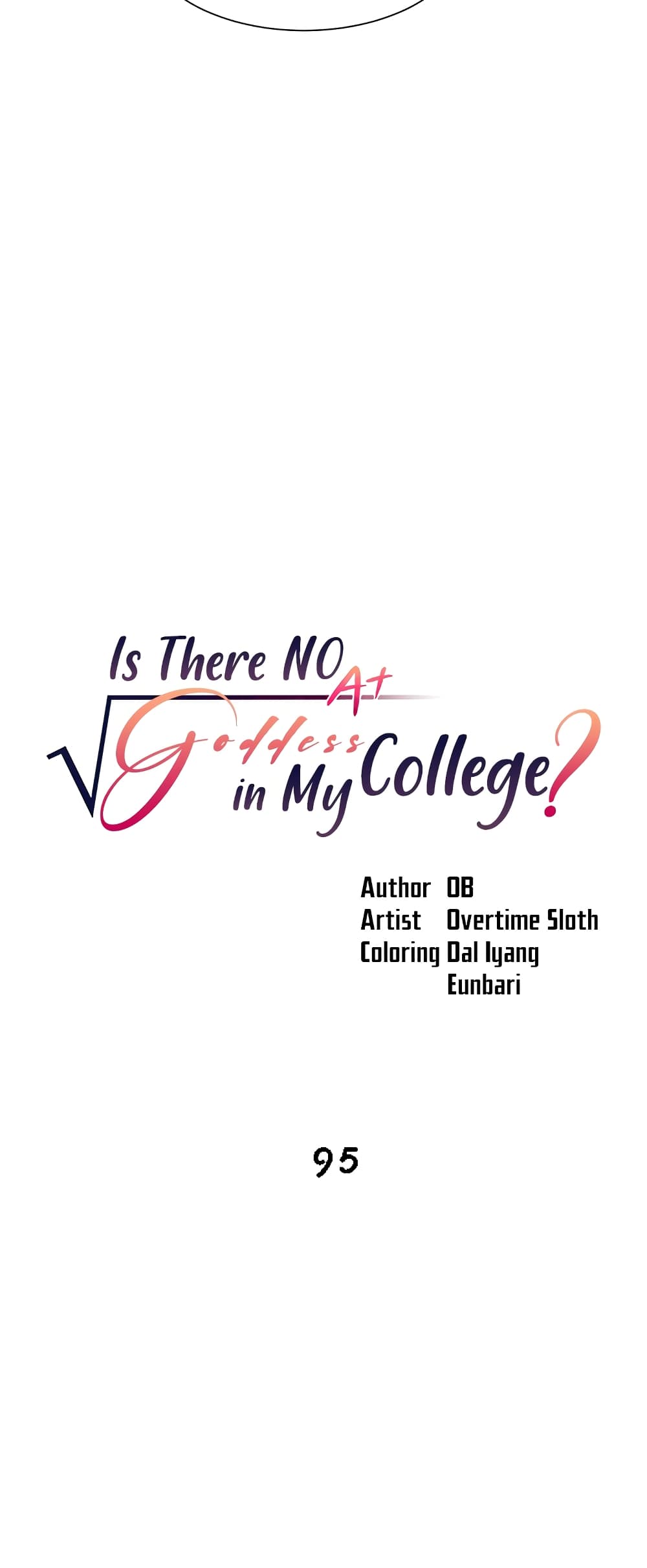 Is There No Goddess in My College – Is There No Goddess in My College – ตอนที่ 95 หน้า 5