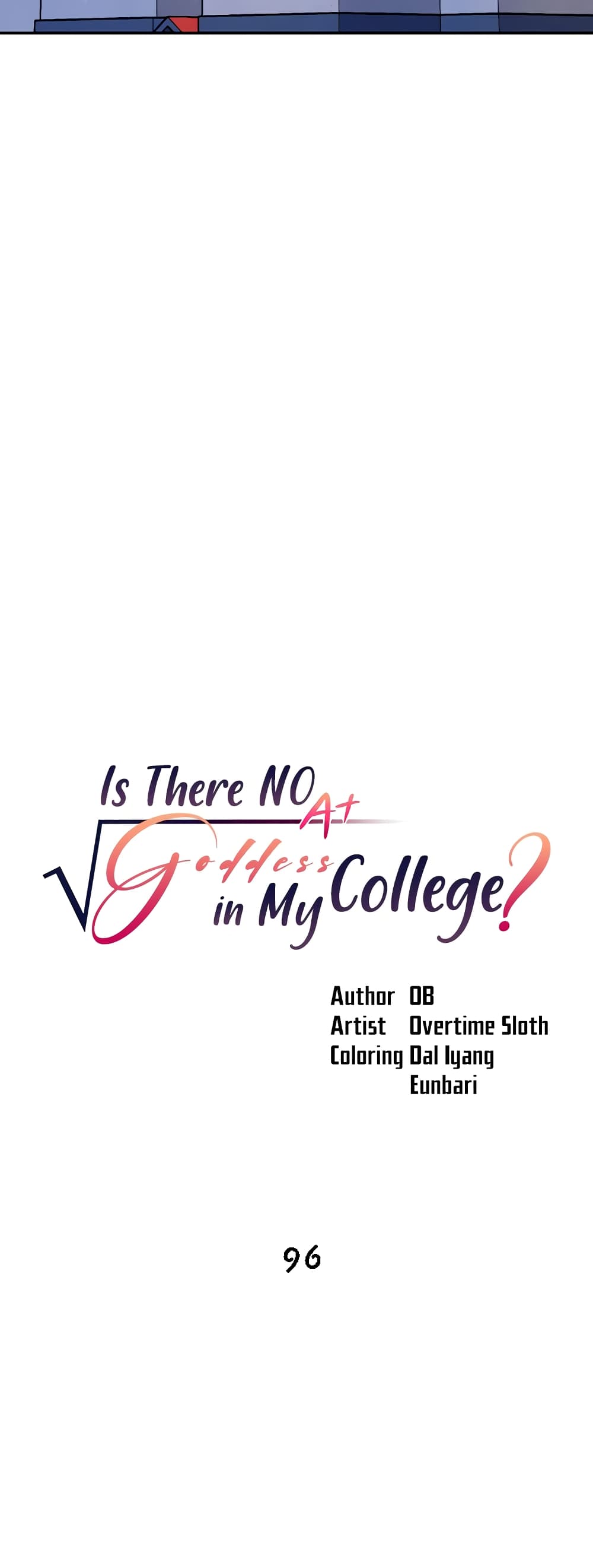 Is There No Goddess in My College – Is There No Goddess in My College – ตอนที่ 96 หน้า 10